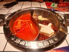 -贤合庄卤味火锅(济南泉城路店)