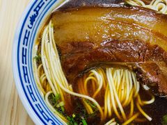 -盛兴面馆(真儒大厦店)