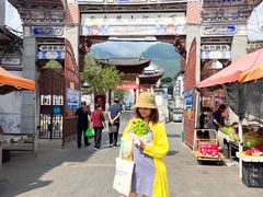 -南门绿玉农贸市场