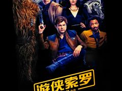 -万达影城(锦华万达广场IMAX店)