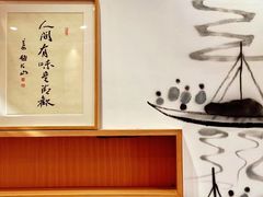 -御面斋精品面馆