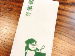 -翠华餐厅(铜锣湾糖街店)