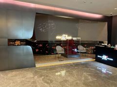 -燃扒房Steakhouse(皇庭店)