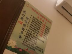 -手功王养生·足疗按摩·SPA·采耳(天府路店)