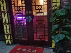 -智慧盲人按摩艾灸-颈肩腰膝疼痛调理(浦东店)