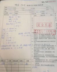 -艺匠摄影ARTIZ STUDIO(南京店)