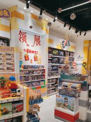 -乐高授权专卖店(中关村领展店)