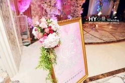 -HY小曼wedding·TOPYOUNG团队