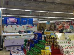 -兴龙广缘超市(奥体中心店)