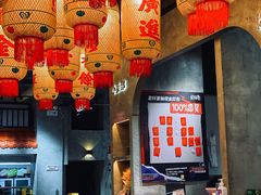 -贰回巷火锅馆(钟楼店)
