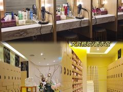 -东方棕泉·洗浴·按摩·美食国际水疗会所(福田店)