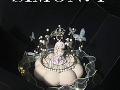 -西檬树SIMON·T轻奢蛋糕(大东方Max店)