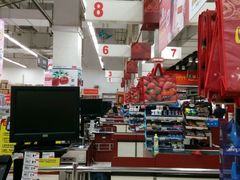 -易初莲花(银河西路店)