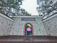 -八大山人梅湖景区