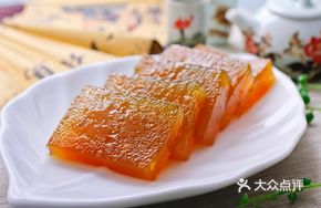 Fresh Water Chestnut Cake