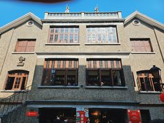 -思南书局(复兴中路店)