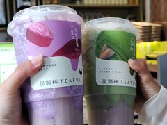 -星满杯TEAFUL(罗湖东门店)