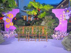 -聚福宝合苑食府(南头镇店)