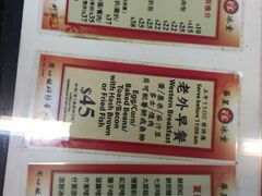 -华星冰室(湾仔店)