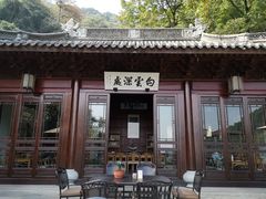 -韬光茶庵