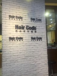点击看大图 -HairCode芭曲发型