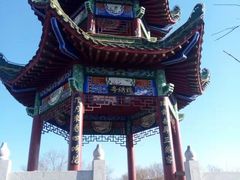 -锦绣公园