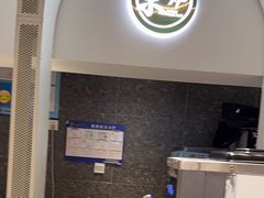 -三人行骨头王火锅(长寿店)