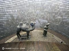 -大同市博物馆