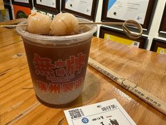 -无牌咖啡&酒馆