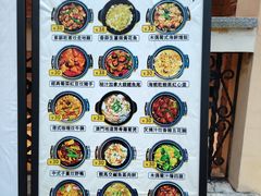 -澳门木偶葡国餐厅(珠海店)