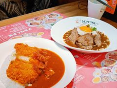 -白熊咖哩(新世界城店)
