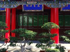 -长安寺
