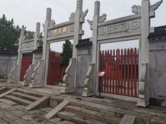 -孔庙学宫