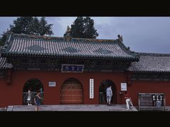 -王大妈清汤饸饹(白云社区店)