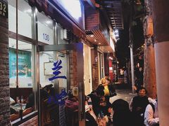-蘭心餐厅(进贤路店)