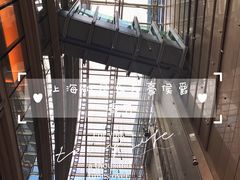 -上海雅居乐万豪侯爵酒店