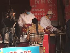 -尚食卢记烧饼(凤凰路总店)