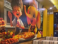 -尊宝比萨(棠东店)