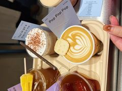 -O.P.S. CAFE