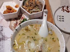 -渔语鱼酸菜鱼新川菜(来福士店)