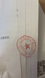 -西安月来轩月子中心(阳光天地店)