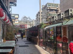 -福苗小骆驼烧烤(莲湖路店)