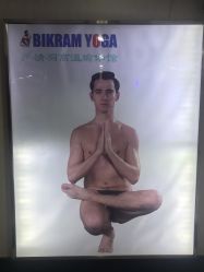 点击看大图 -清羽高温瑜伽·普拉提