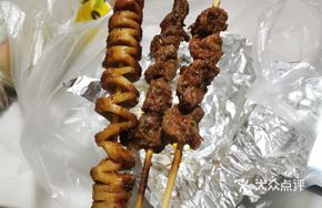 Grilled Lamb Skewers