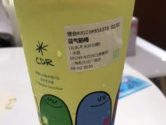 -奈雪的茶(新天地广场PRO店)
