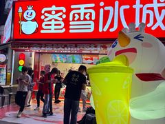 -万达广场(巴南店)