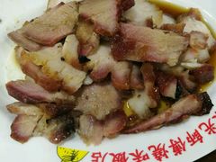-陈光记烧腊店(罗保博士街店)