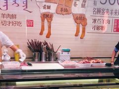 -羊来顺冰煮鲜羊铁锅烀羊肉(八卦岭店)