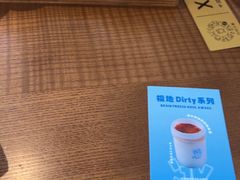 -BE YOLO必有乐&小红帽三明治