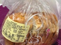 -圣安娜饼屋(信和广场店)